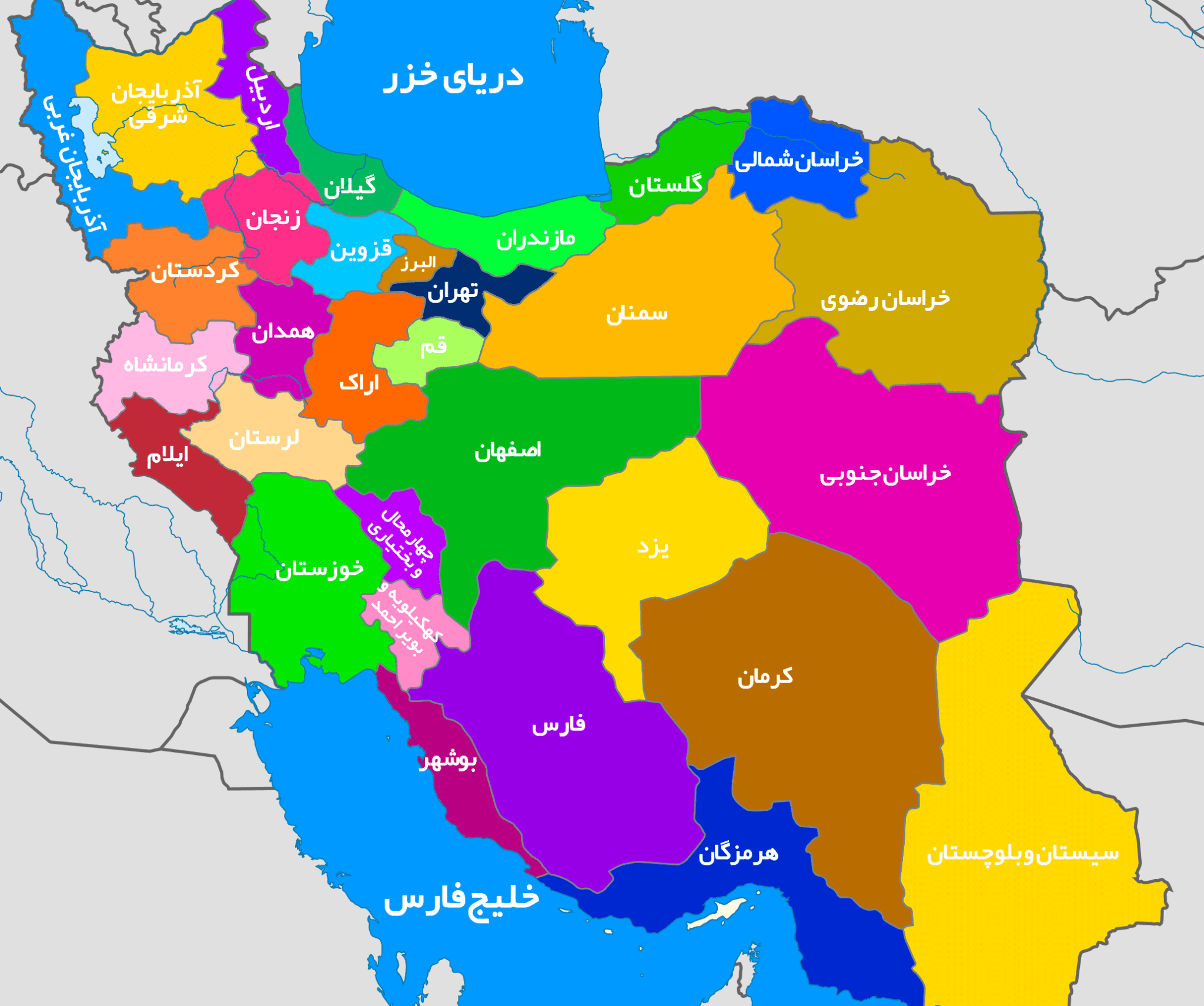 لیست شهرهایی که در کنکور سراسری منطقه 1 2 و 3 محسوب می شوند گزینه دو