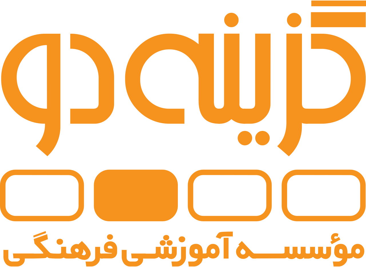 موسسه گزینه دو